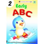 EARLY ABC 2