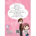 大魔王x小宅女