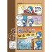 qin.出于蓝 3licious