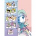 qin.出于蓝4you