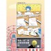 qin.出于蓝4you