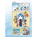 qin. 出于蓝 5ighting
