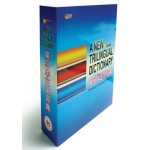 A NEW TRILINGUAL DICTIONARY 英马华三语词典
