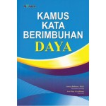 KAMUS KATA BERIMBUHAN DAYA 