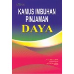 KAMUS IMBUHAN PINJAMAN DAYA