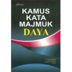 KAMUS KATA MAJMUK DAYA