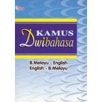 KAMUS DWIBAHASA (B.M-B.I) (B.I-B.M)