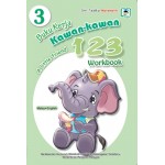 A LITTLE FRIEND 123 WORKBOOK (BM/BI) (3) 