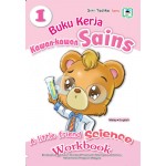 A LITTLE FRIEND SCIENCE WORKBOOK (BM/BI) 1
