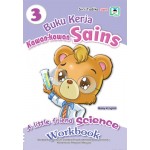 A LITTLE FRIEND SCIENCE WORKBOOK (BM/BI) 3