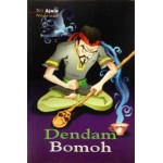 SIRI AJAIB - DENDAM BOMOH