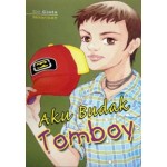SIRI CINTA - AKU BUDAK TOMBOY