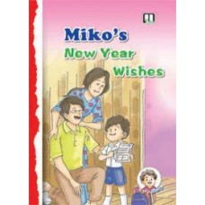 (5) MIKO'S NEW YEAR WISHES