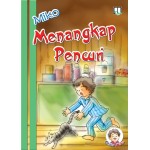 (1) MIKO MENANGKAP PENCURI