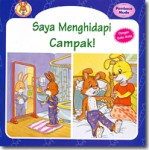 SAYA MENGHIDAPI CAMPAK!