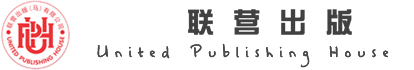 United Publishing House Sdn Bhd Reg No. : 197301001175 (14620-K) Copyright